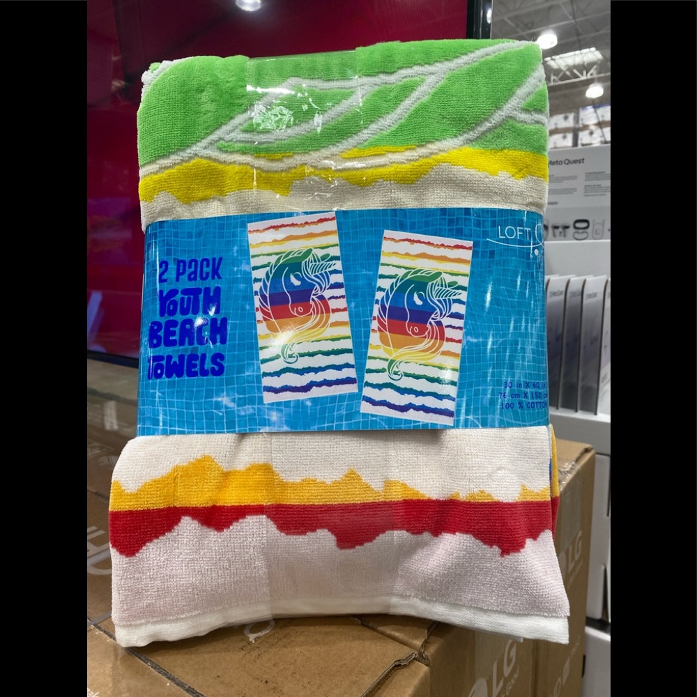 Youth Beach Towels 2-Pack